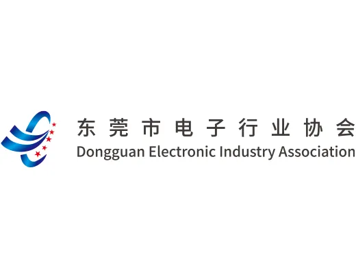 Dongguan Electronic Industry Association
