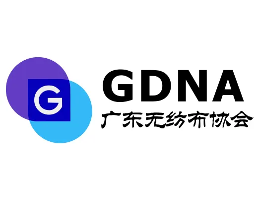 Guangdong Nonwovens Association