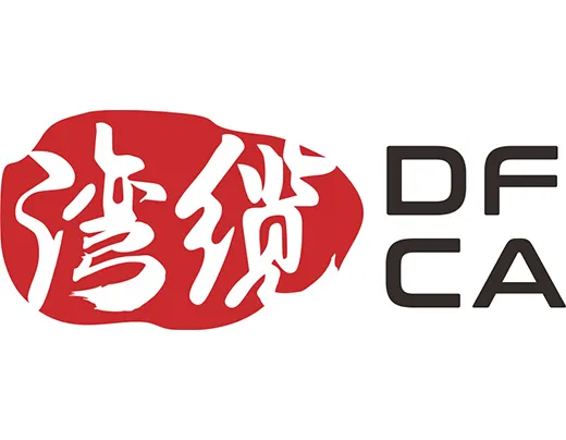 Guangdong Wire And Cable Industry Association