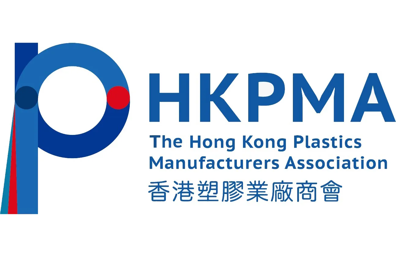 Hong Kong Plastics Manufacturers Association