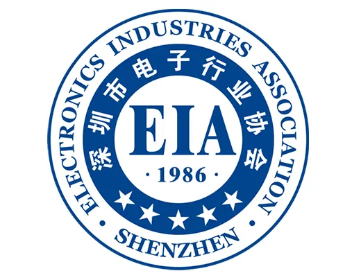 Shenzhen Electronics Industries Association