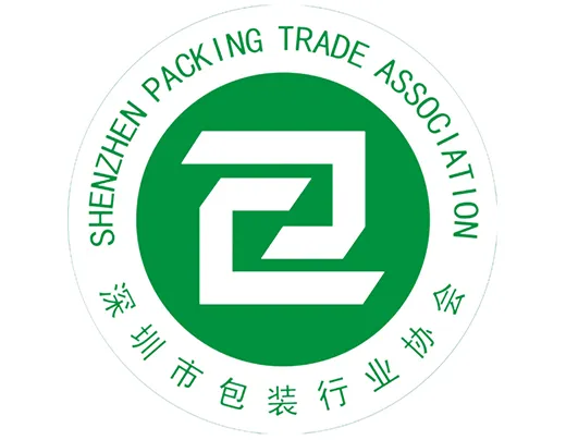 Shenzhen Packing Trade Association