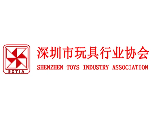 Shenzhen Toys Industry Association