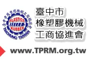 TPRM