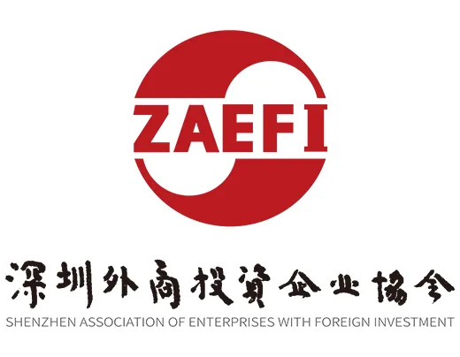 Shenzhen Association Of Enterprises With Foreign Investment
