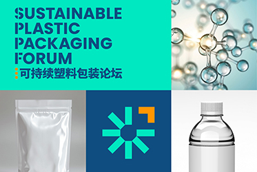 Sustainable Plastic Packaging Forum